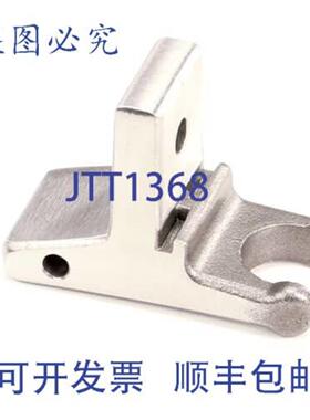 供应Edlund H063AR  S11 兼容安全存储