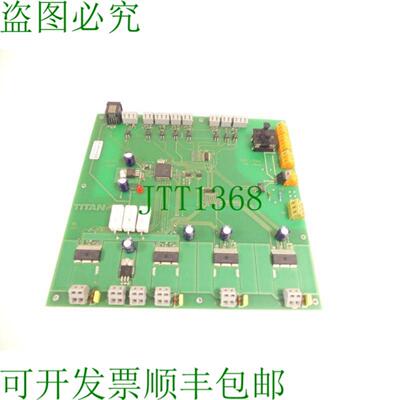 泰坦  101 电子 TIM_LK15 0226 主白金 SN BM321030 未使用