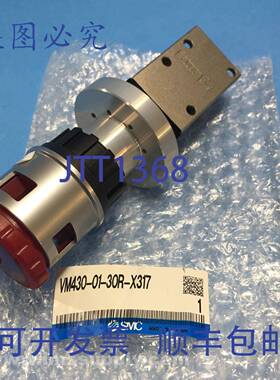 原装供应SMC VM430-01-30R-X317 机械阀带执行器 FNOB