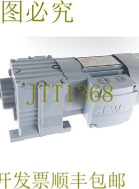 供应SEW R17DR63L4BRTH R17DR63L4BRTH