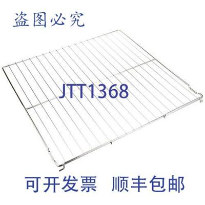 供应Blodgett 20246 烤箱架 10 英寸 x 10 英寸 x 16 英寸 电