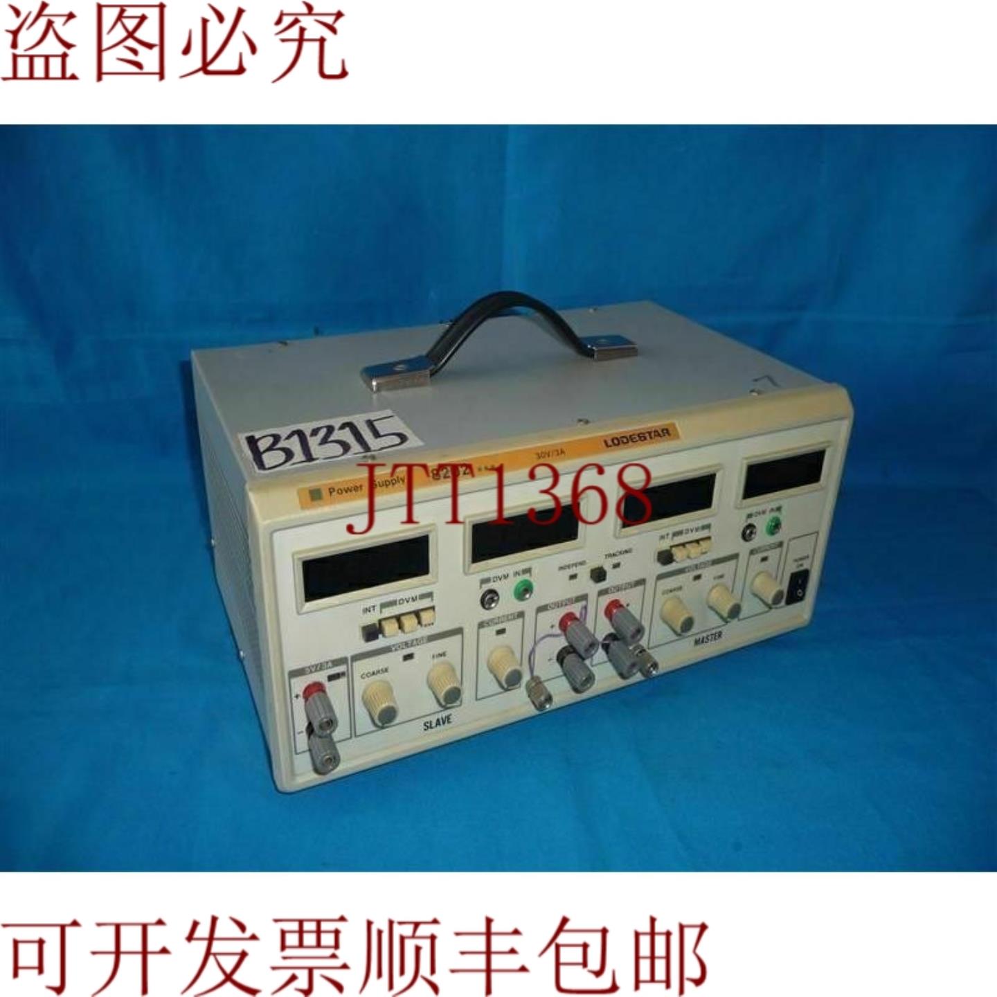 供应Lodestar 8202 电源 30V 3A