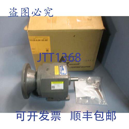供应波士顿齿轮 F03619 204  81 直列斜齿轮减速机 F832B-8
