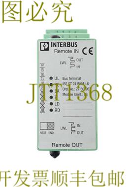 供应菲尼克斯联系方式 2750963 IBS ST 24 BKM-LK IBSST24BKM