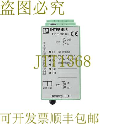 供应菲尼克斯联系方式 2750963 IBS ST 24 BKM-LK IBSST24BKM
