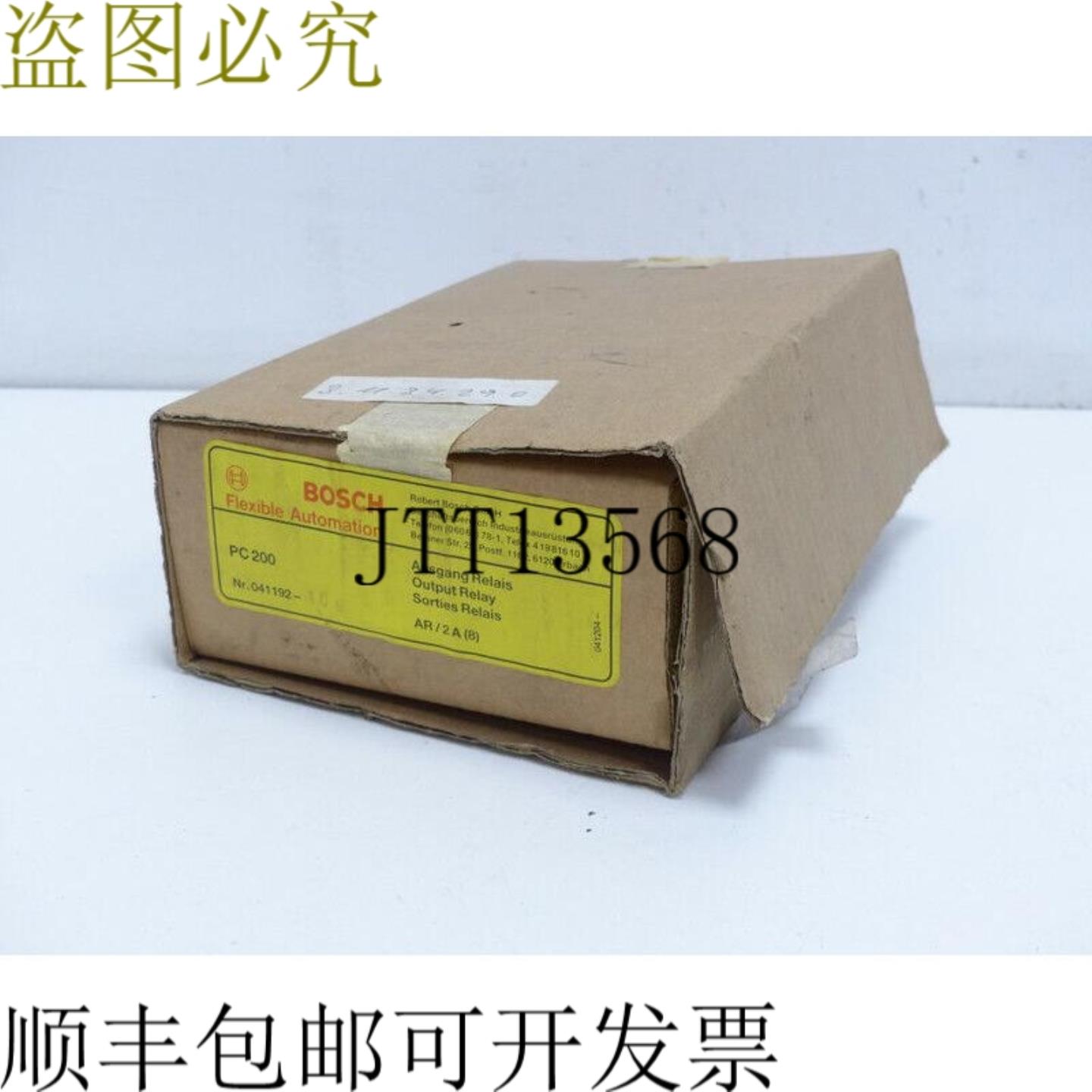 PC 200 041192-109 ARA2 输出未使用 & OVP