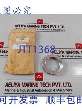 供应100835 止回阀 15 英寸 5K