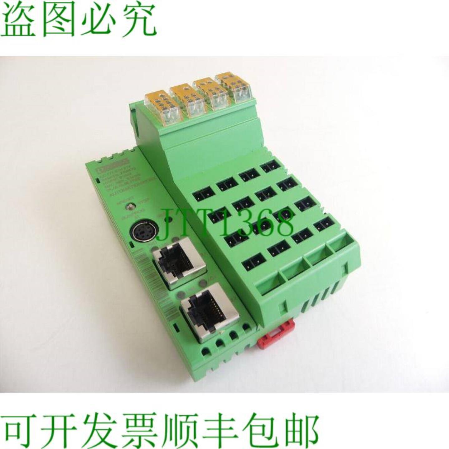 Phoenix Contact ILC 171 ETH 2TX 订单号2700975 Automationwo