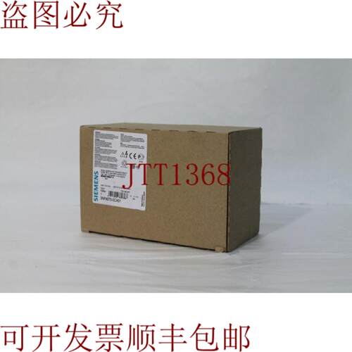 供应3NP4070-0CA01 熔断开关