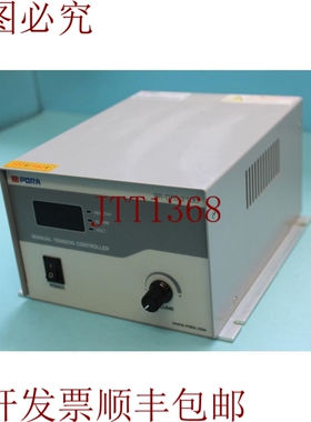原装供应Pora张力控制器PR-DTC-2100,,