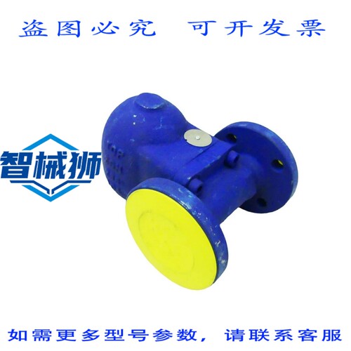 原装供应 AWH EP305 WCB 冷凝器 DIN3443 A型-