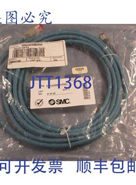 供应 电缆以太网电缆M12 EX9-AC050EN-PSRJ