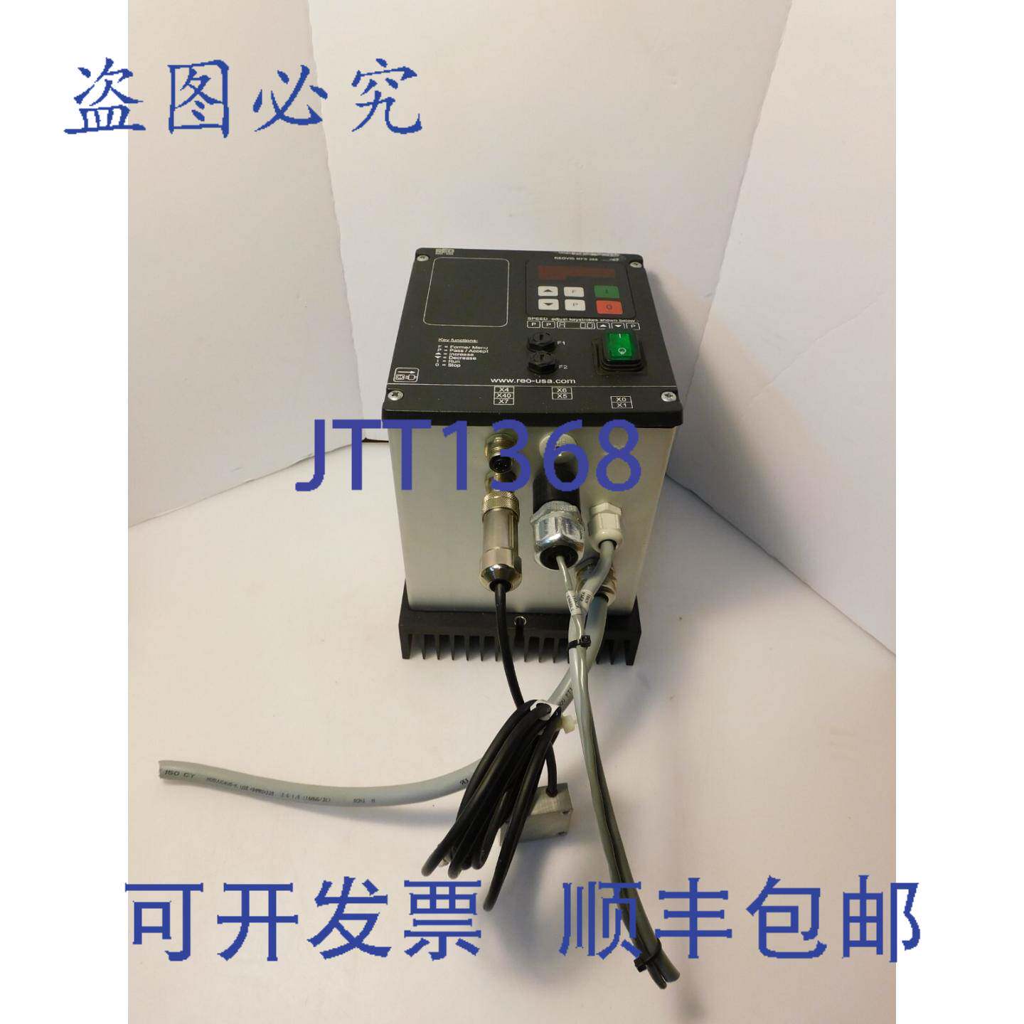 供应REO 控制器 REOVIB MFS 268XL 110240V 5060Hz 12A