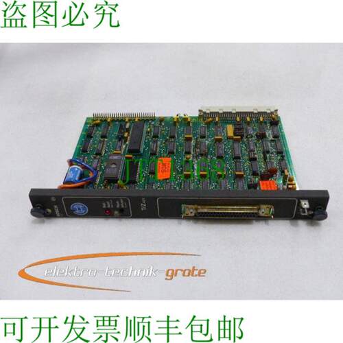 PC TZ 401 模块材料编号048083-101401
