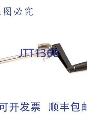 原装供应Market Forge 98-1333 的左曲轴总成