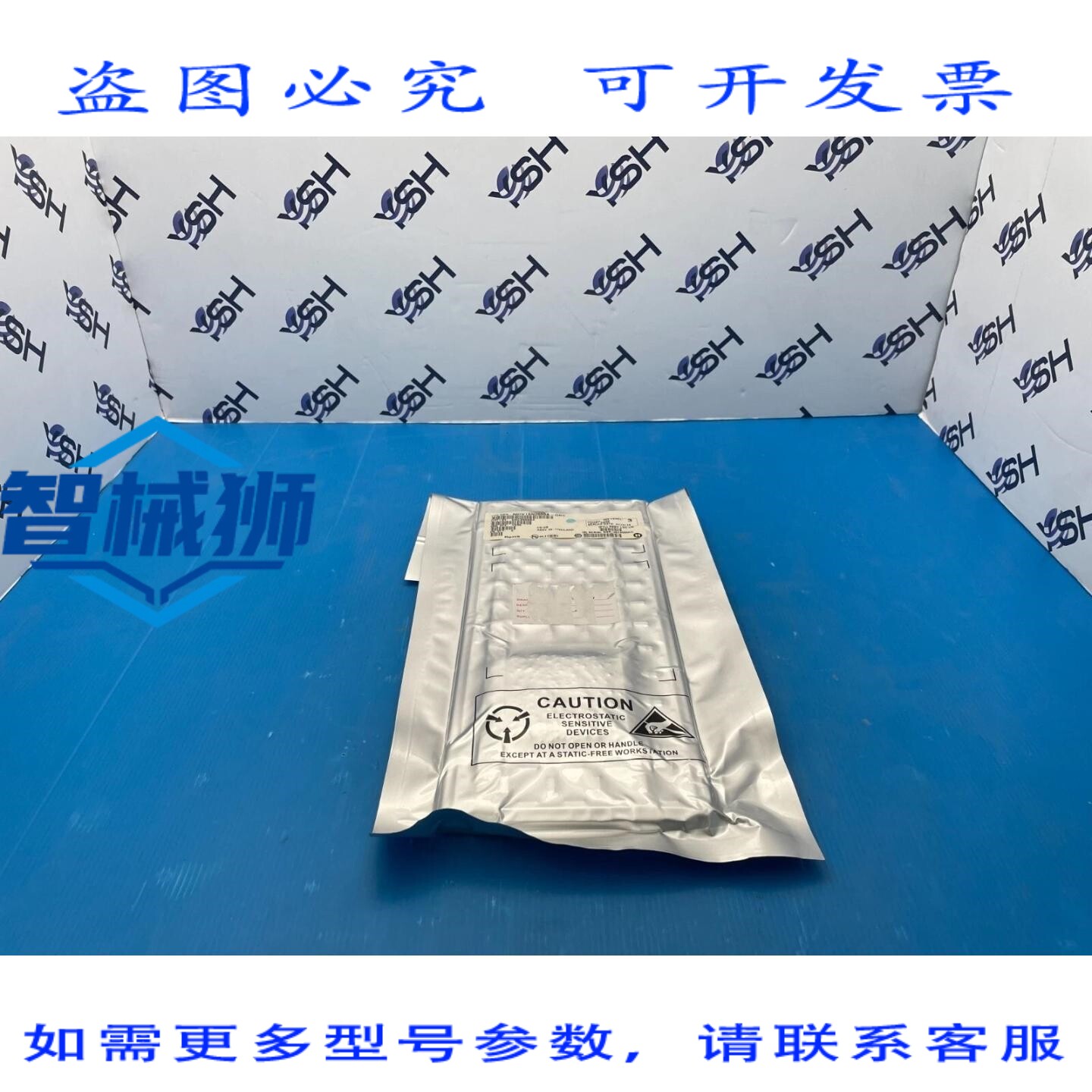 原装供应 安森美半导体 NOIV1SN2000A-QDC 图像传感器 2个