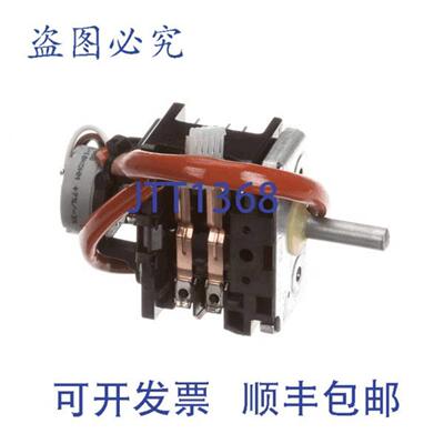 供应带 Poti 电缆的电源开关 Garland 94010011