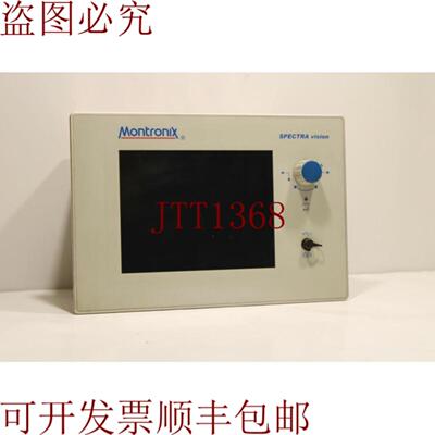 供应Montronix D08V1600 Spectra Vision 操作面板 JI-PC608-