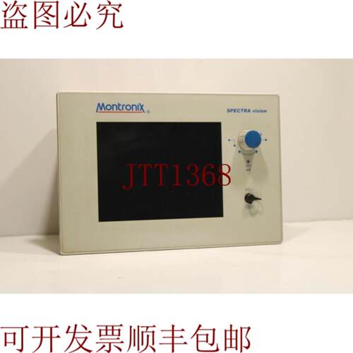 供应Montronix D08V1600 Spectra Vision 操作面板 JI-PC608-