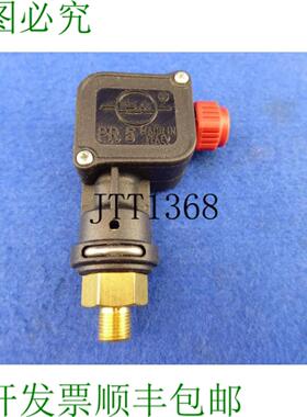 供应Pa Pr 5 压力中断器压力中断器280bar75&deg;c