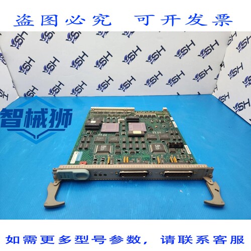 原装供应 数字 W622 DNSAB-AA REV.B03 模块