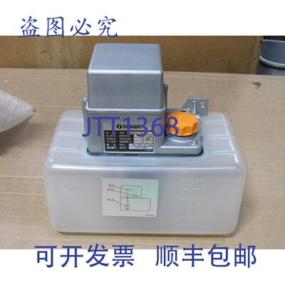 供应SHOWA润滑泵LCB4 8210 1072720B 01LMIN 6 L 升 12MPA