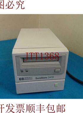 供应C1529K 外置磁带驱动器