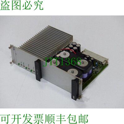 Vero Electronica  SEF Trivolt GB112 5E-1327 类型136-01062