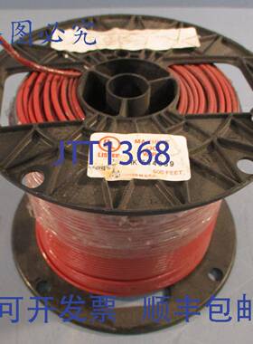 供应Republic Wire 14-19 STR MTW  THHN 500 英尺线轴绞合机