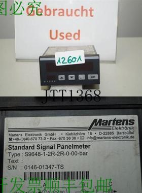 供应Martens S9648-1-2R-2R-0-00-BAR Est&aacute;ndar Seal