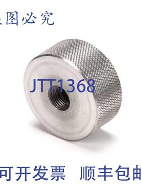 供应CAP 24A153 38英寸 NPT 滚花旋钮 34英寸  Ultrafryer