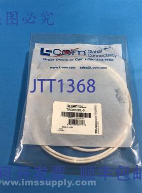 原装供应L-Com TRD855PL-5 网络电缆，Cat 5E，RJ45/RJ45 FNOB