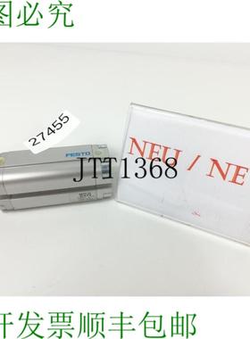 供应ADVU-20-50-APA Cilindro Cilindri Compatti 156607