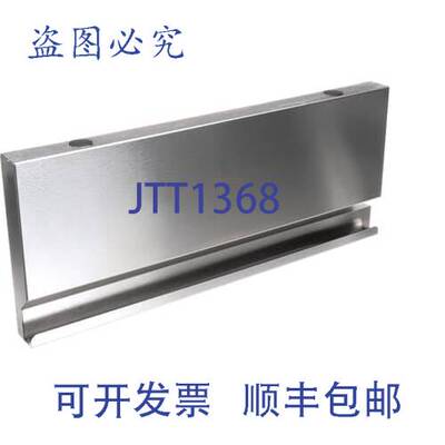 原装供应Delfield 000-328-004Q-S 抽屉前板 3 高 电器 SS