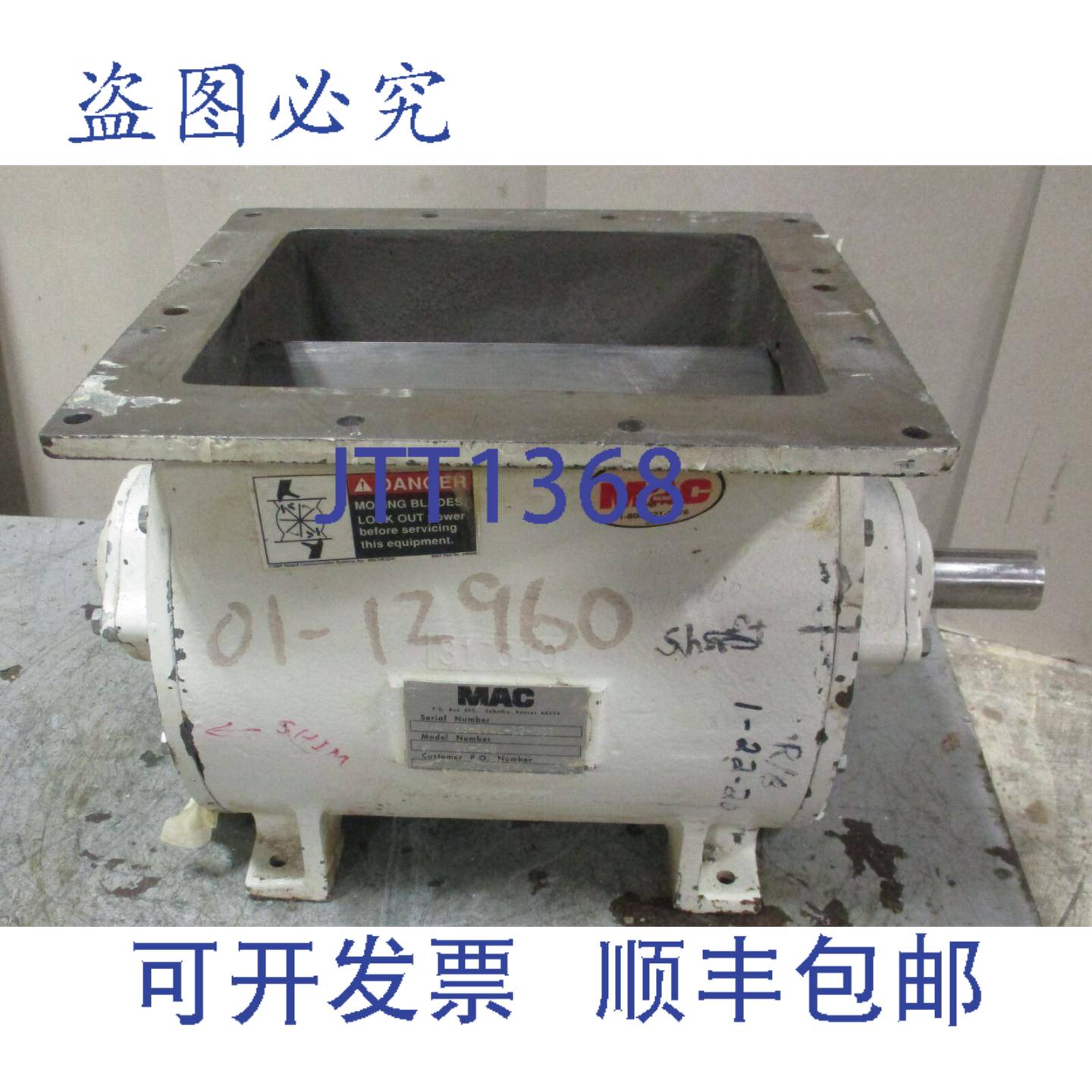 供应MAC CV-04B 11 x 10 英寸气锁阀 3-34 - 2-14 英寸 x 2