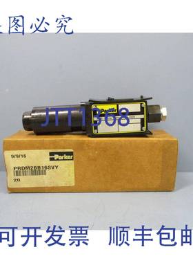 供应PRDM2BB16SVY 直动式减压阀