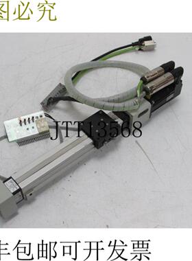 LUST LSH-050-3-45-320T1S4 4500rmin + RK Rose+krieger 301