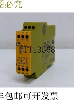 Pilz PZE X4V 0524VDC 4no 活塞774580
