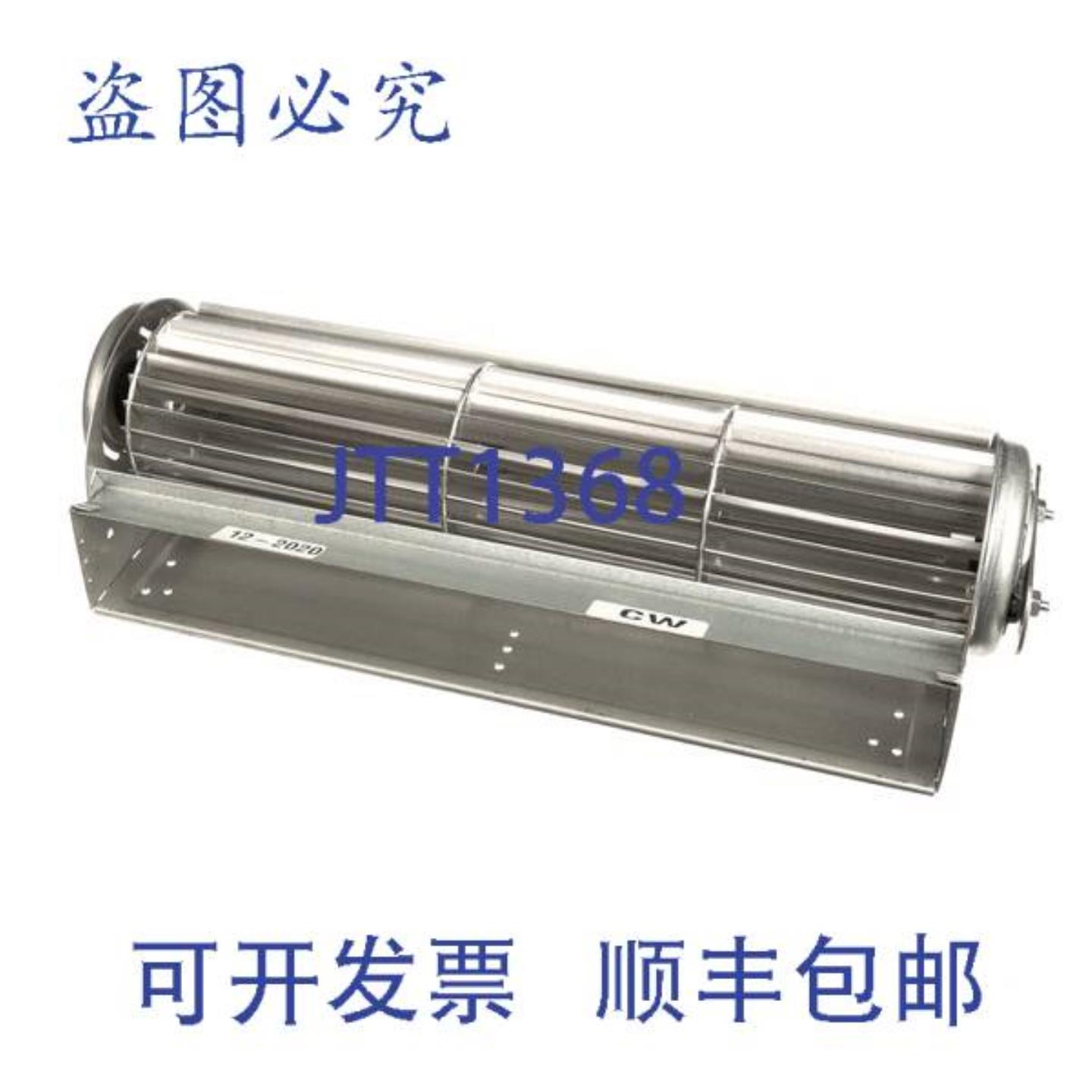 供应Kolpak 总成 DBLTGH65X300 516W3 550005539
