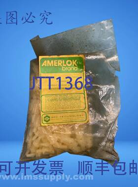 原装供应Amerlok TPCS-8 一盒 100 个电路板垫片 9550