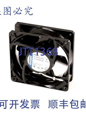 供应HARDT HDT7410 管状轴流风扇 119mm x 119mm x 38mm 18W