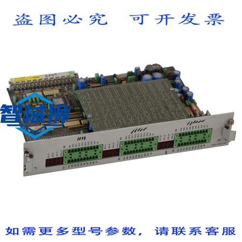 原装供应 百格拉 BLS 2020 O167 SIG POSITEC
