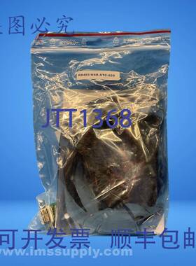 原装供应Gripple RS485-USB-ATC-820 USB 转换连接线 FNFP