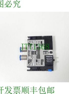 161414 电磁阀 + 1x MSZC-3-21 DC 384163