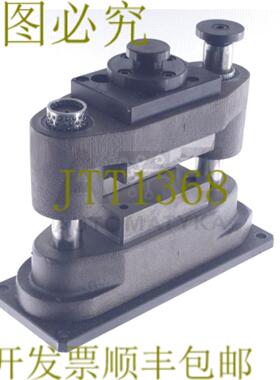 供应AGATHON NORM 55279006 压印工具切割机
