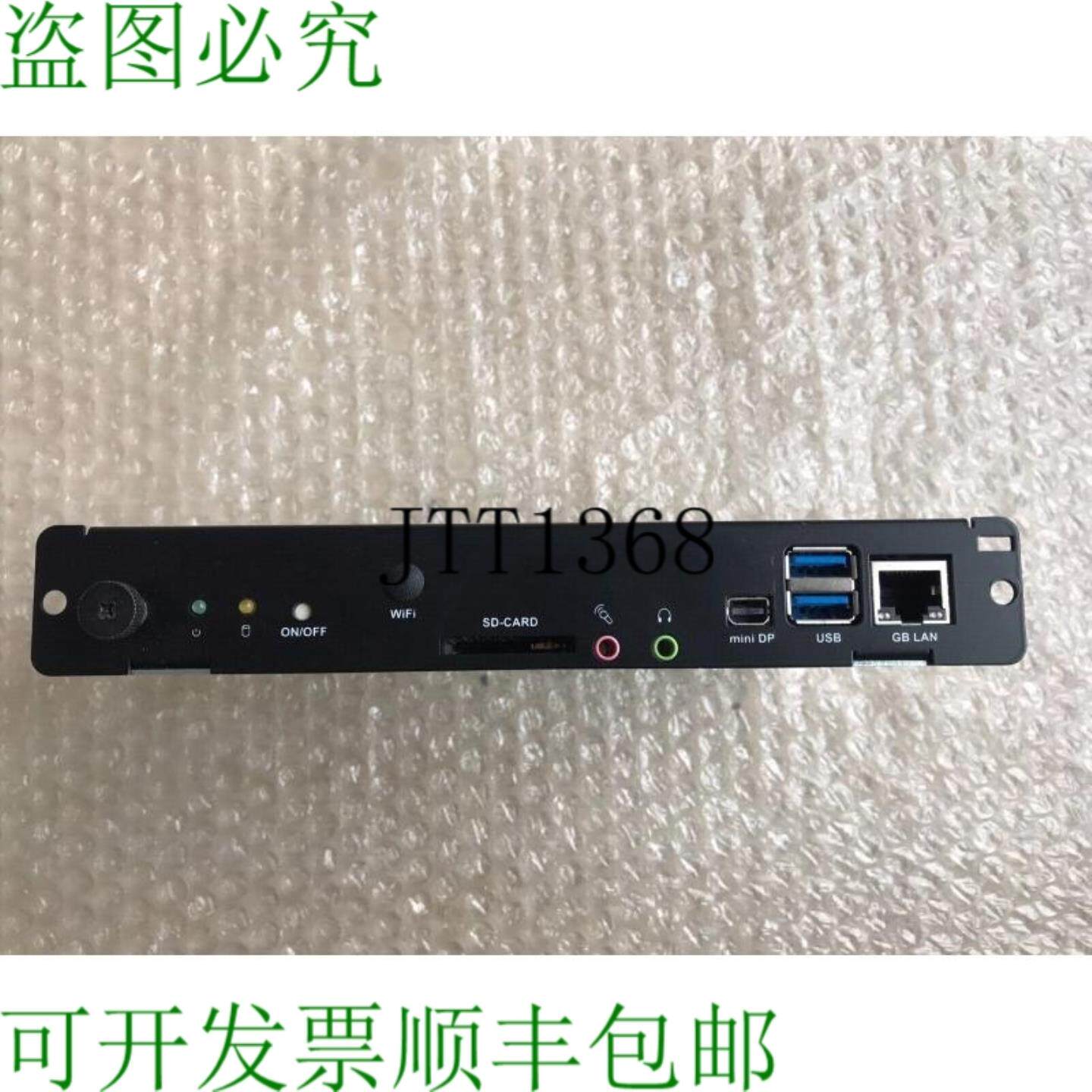 供应Nec Ops stv2 CelN2807 2x158ghz2GB 内存32GB SS