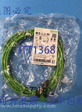 原装供应Murrelektronik 7000-44621-7960200 以太网电缆 FNFP