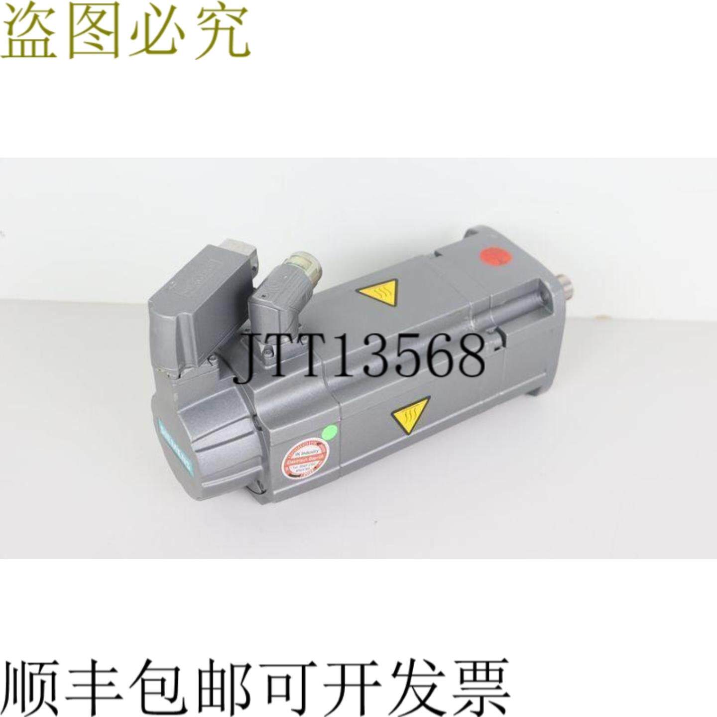 1FT7044-1AF70-1FH1 伺服电机经过测试硬件