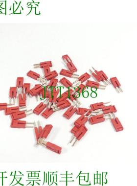 Phoenix Contact FBS 35 连接器桥 2 针红色 PU 46 件 未使用