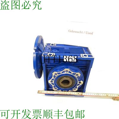 供应MOTOVARIO Nmrv 090 Cambio senza Motore I 50
